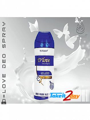 Al Nuaim Dlove Deodorant Body Spray For Men And Women 200 ML Pack Of 3